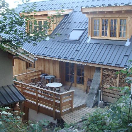 Chalet Le Villarais Villard-Reculas Extérieur photo